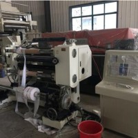 Second hand high speed electric tape slitting machine