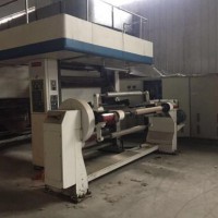 Used economic roto gravure printing machine