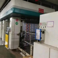 Used 12 colors roto gravure printing machine with 1250 width