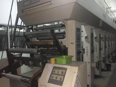 Used High Speed Sheet-Fed Gravure Printing Machine