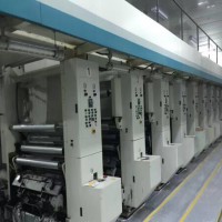 Second hand Beiren shaftless gravure printing machine 10 color