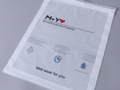 PE Zipper bag Custom-made plastic zipper bag that can be printed