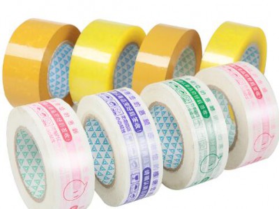 Bopp Logo Printed packing tape high quality Strong Adhesive Packing Waterproof Tape