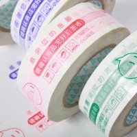 Printed Bopp packing tape masking tape high quality Strong Adhesive Packing Waterproof Tape