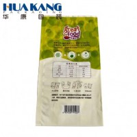 Plastic Food Storage Dried Food Packaging Bag