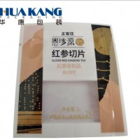 Dried Food Packaging Bag For Food