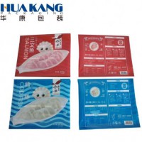 Plastic Vacuumed Frozen Food Packaging Bag