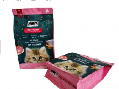Cat Food Pet Food Packaging Bags
