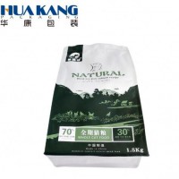Mylar Animal Feed Packaging Bag For Cat Food