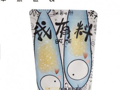 aluminum foil packing bag new arrival dog pet food zip lock bag