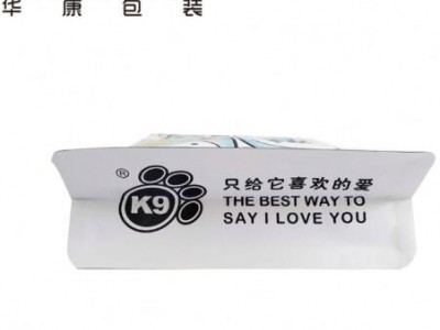 aluminum foil plastic packaging bag for dog food