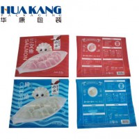 food packaging plastic vacuum bag