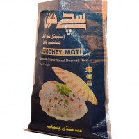 50kg 100kg Safety plastic bags for rice corn seed soybean wheat packaging printing plastic