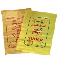 cheap price food grade pp woven sugar bag