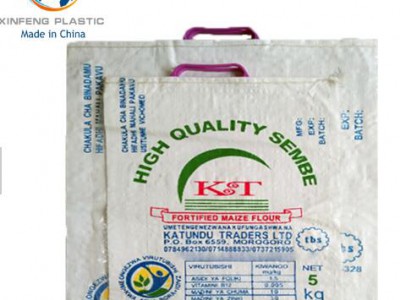 Hot selling Agricultural wheat flour pp woven packing bag 5kg 10kg 25kg 50kg