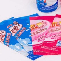 PVC Shrink label Roller