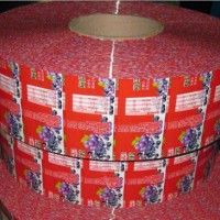 PVC Shrink Sleeve Label