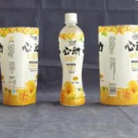 PVC Shrink Wrap Bottle Labels