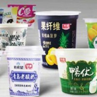 Quantong shrink film plastic bottle label