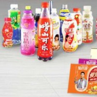 Shandong Quantong plastic ice lolly tube bags