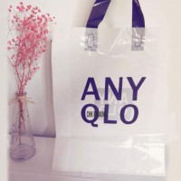 China Custom Print Wholesale Good Quality Cheap white color Soft Loop Handle Plastic Carrier Bag