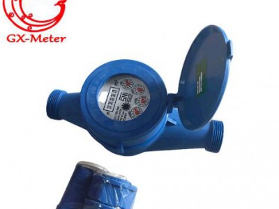 Blue color nylon multi jet dry dial water meter