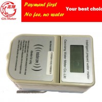 Gaoxiang brand Domestic electronic IC/RF card GPRS water meter wifi