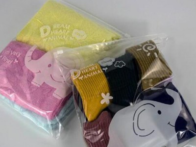 2020Custom Logo Printing Slide Matte/ Frosted Biodegradable Zipper Plastic Bag Clear Clothing