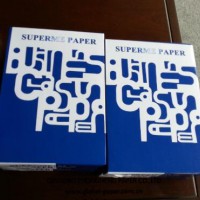 white Copy paper / office paper