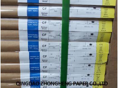 Self-copy Paper \ A4 Paper \ Carbonless Paper