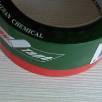 OPP Tape(OEM)( korea)