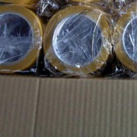 BOPP Tape(OEM)( Korea)