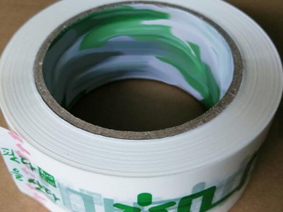 [OEM][Korea] Custom Printed Packing Tape In Adheisve OPP For Carton Sealing