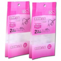 Sticky Paper Packaging Side Gusset Bags With Matte Window