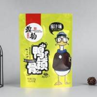 China supplier custom design printing resealable aluminum foil stand up zipper pouches