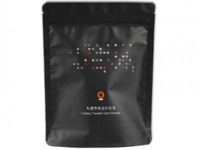 China supplier custom matte black resealable aluminum foil stand up pouches with zipper