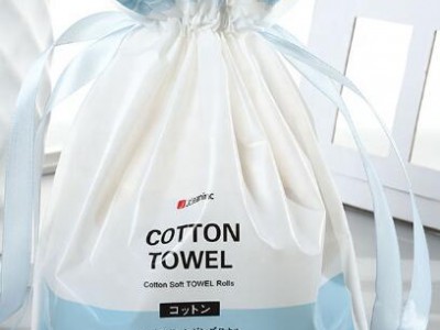 Custom Frosted Resealable White Cosmetic Cotton Pads Drawstring Plastic Packaging Bags