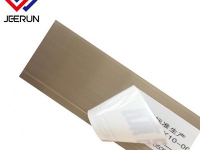 PE protective film for aluminium profiles