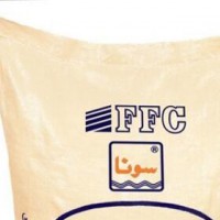 durable pp woven 50kg fertilizer packaging bag