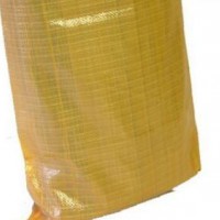 Empty Woven Polypropylene Sandbags supplier