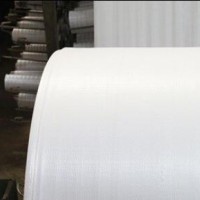 polypropylene tubular pp woven laminated fabric