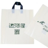 Custom Size Colored Biodegradable Plastic shopping Bags