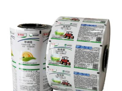 Competitive Price Colorful Customized Plastic Foil Packaging Film In Roll