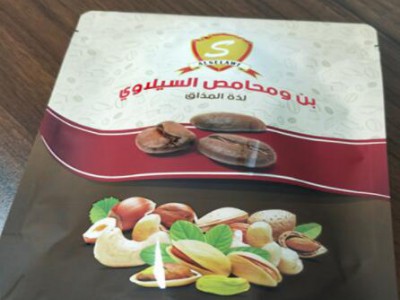 slide zip lock plastic packaging bag sublimation foil stand up pouch metalized stand up heat seal