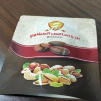 slide zip lock plastic packaging bag sublimation foil stand up pouch metalized stand up heat seal