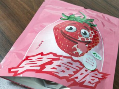 Plastic nylon stand up pouch empty biodegradable foil tea bag