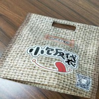 Stand Up Pouch Bag Type and Food Industrial Use stand up pouch