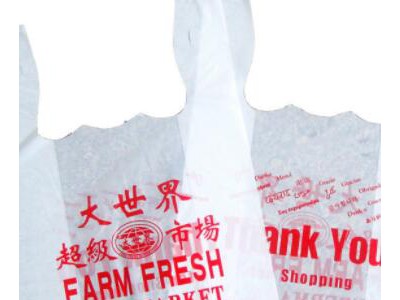T-shirt plastic bags